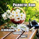 ���� ��������, �������, 64 ���� - ��������� 26 ������� 2018 � ������ ������ ��������