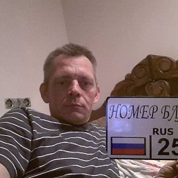 �����, ��������, 50 ���