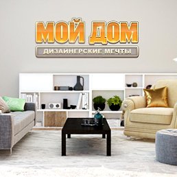 ���� ����, ������, 37 ��� - ��������� 16 ������� 2018