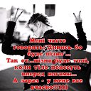 ���� �����, ������, 49 ��� - ��������� 16 ����� 2019