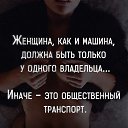 ���� ��������, ������, 56 ��� - ��������� 15 ������� 2018