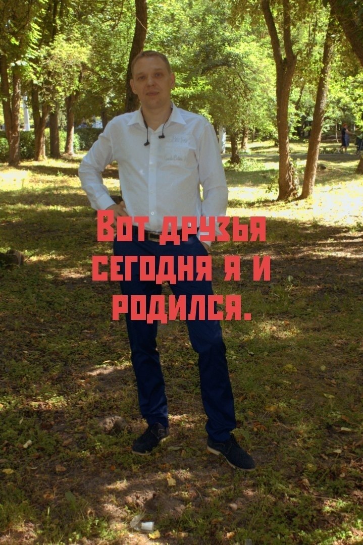   - 11  2019  17:08