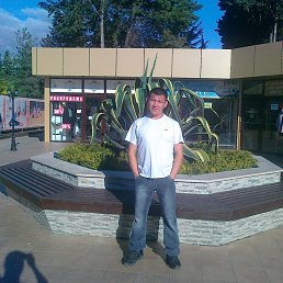 �����, 48 ���, ���������