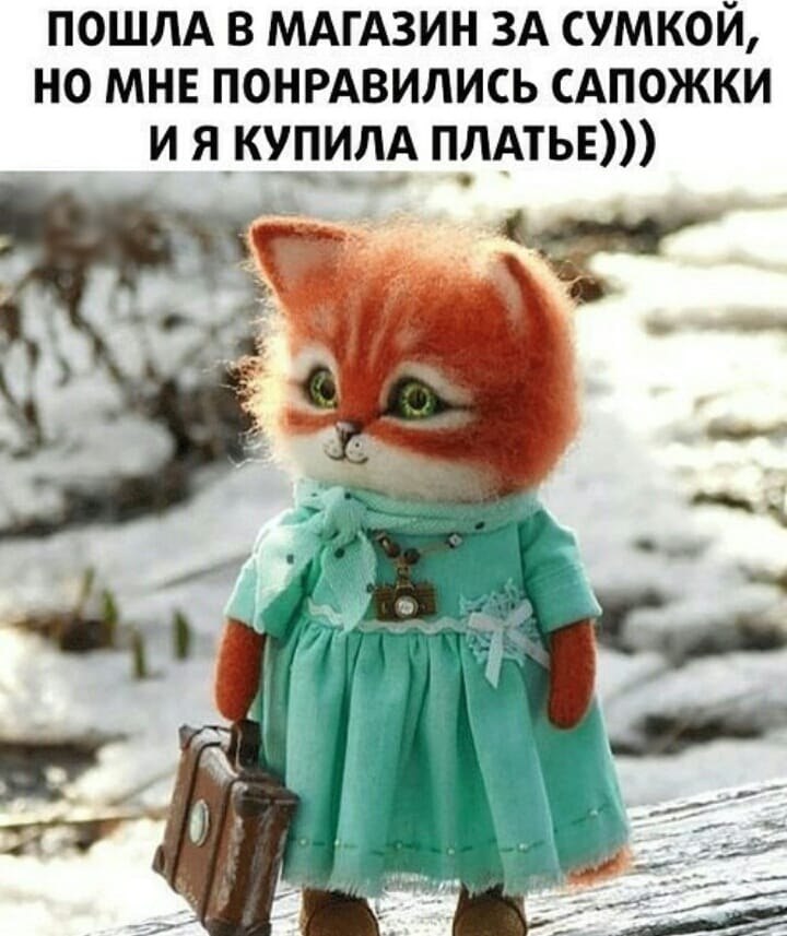  !