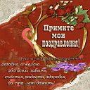 �� � ����� �����.������� ������.� �����-���� �Ѩ!= ������ ������(�����) http://ok.ru/poeziyast �� ������� ��� � ����� �����.������� ������.� �����-���� �Ѩ!= ������ ������(�����) http://ok.ru/poeziyast�