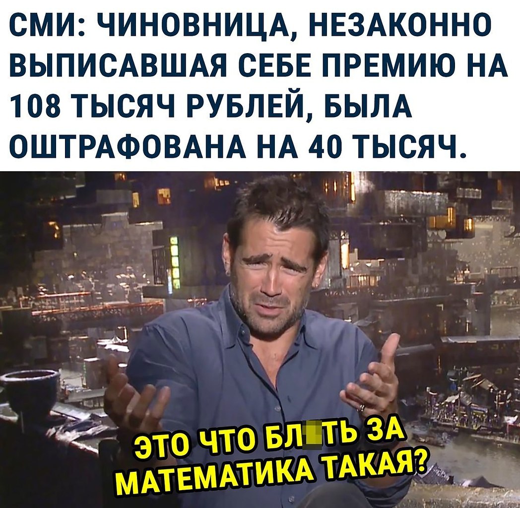    ... - 24  2018  20:37