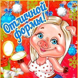 ��������, ������������, 35 ���