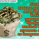 �� � ����� �����.������� ������.� �����-���� �Ѩ!= ������ ������(�����) http://ok.ru/poeziyast �� ������� ��� � ����� �����.������� ������.� �����-���� �Ѩ!= ������ ������(�����) http://ok.ru/poeziyast�