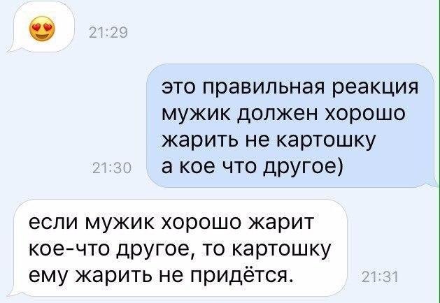    - 16  2018  16:24