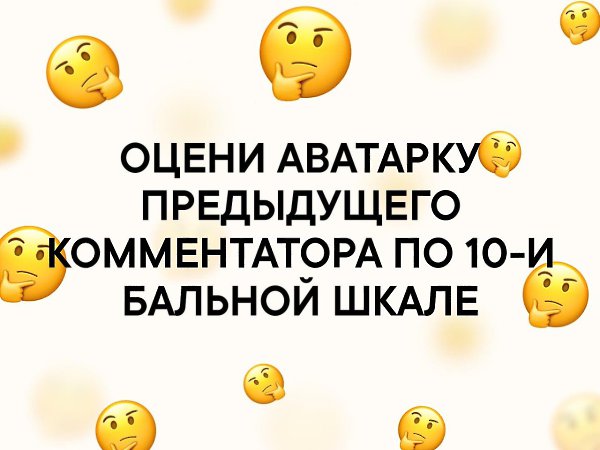    :D - 25  2019  17:05