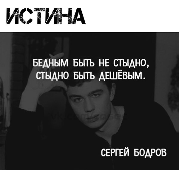   - 9  2019  16:44