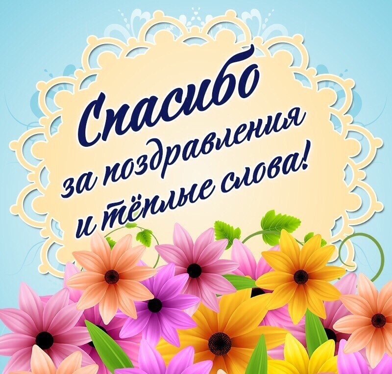  ,    . - 2  2019  16:44