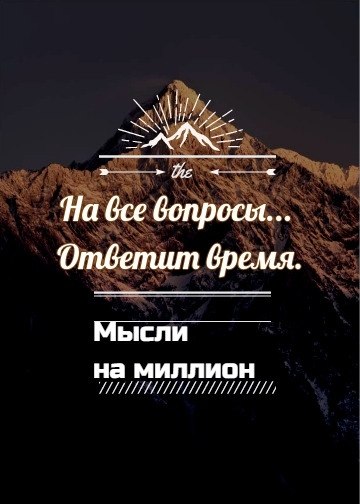    - 3  2019  17:01