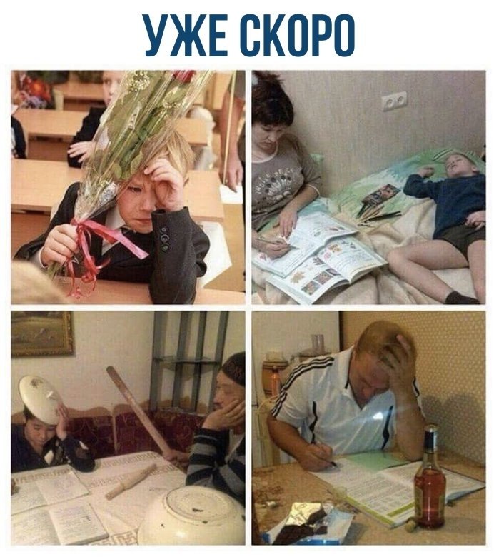   - 1  2018  16:37