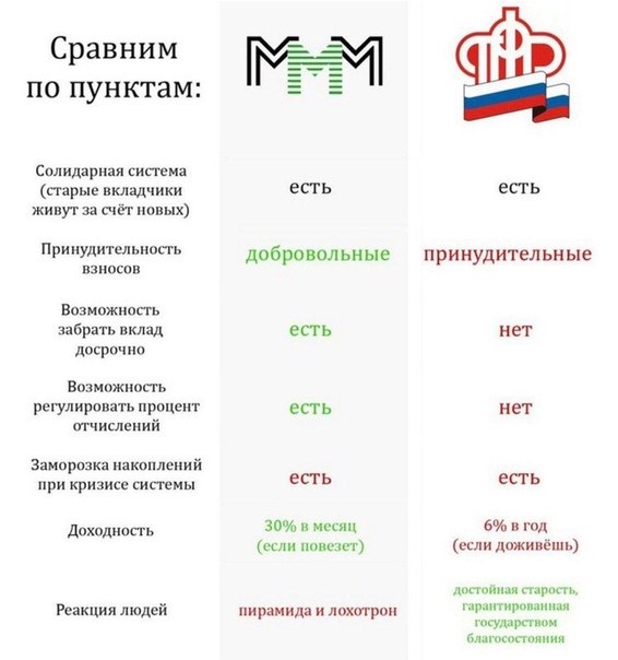 ~**~ - 19  2019  17:09
