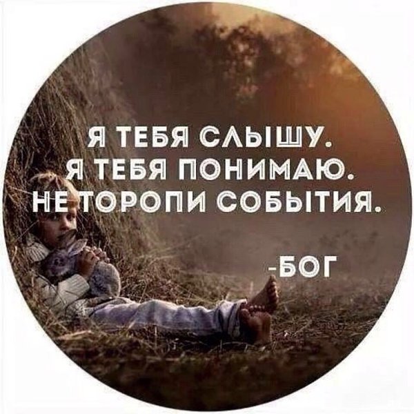 Š - 31  2019  15:49