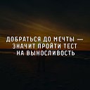 ���� Damir, ������������, 43 ���� - ��������� 10 ������ 2018 � ������ ������ ��������