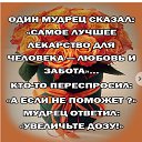 ���� ��������, ������, 56 ��� - ��������� 15 ������� 2018 � ������ ���� ����������