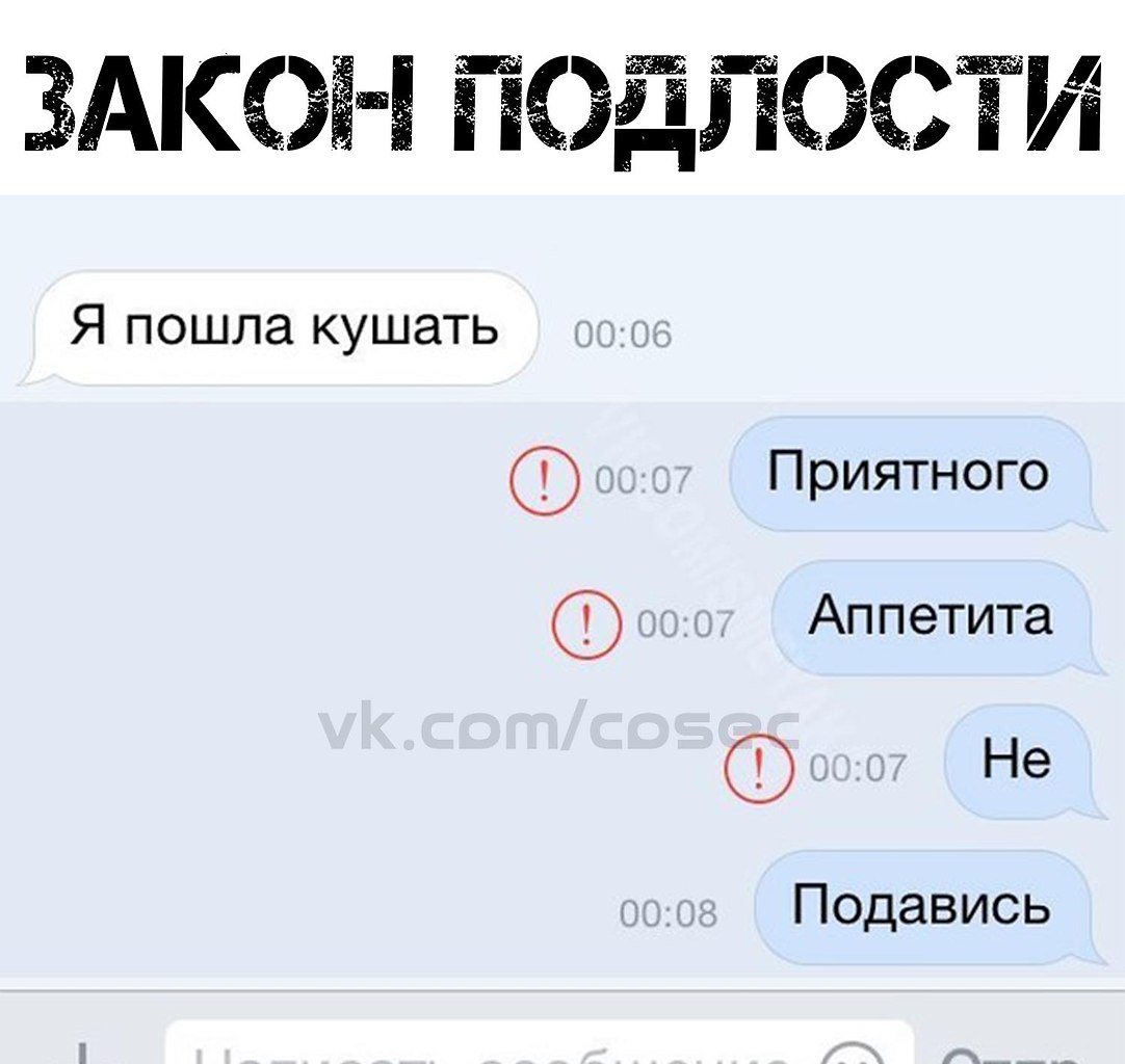   - 9  2019  16:44