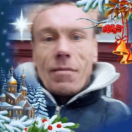 ���� ���������, ������, 46 ��� - ��������� 14 ����� 2019