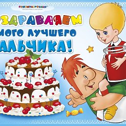 ����, ������-��-����, 43 ����