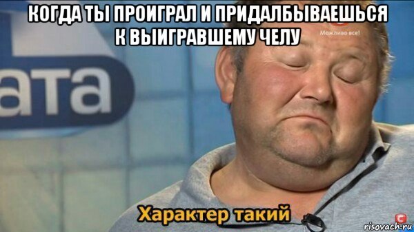 ����� , ���� ����� �� ���� ������������� ).���� : ��� ��������� ( � ������ �� ���� ������ , � �� � ... - 3