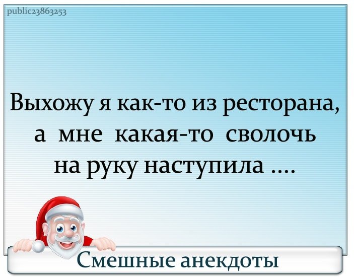  - 7  2019  22:33
