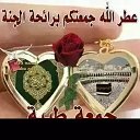 ���� Avaz, ��������, 46 ��� - ��������� 14 ������� 2018