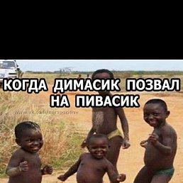 ����, ������, 35 ���