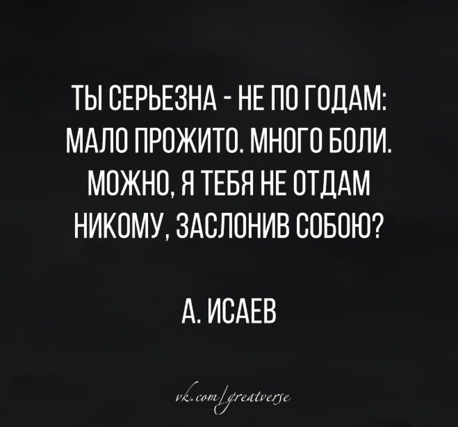     - 29  2018  17:03