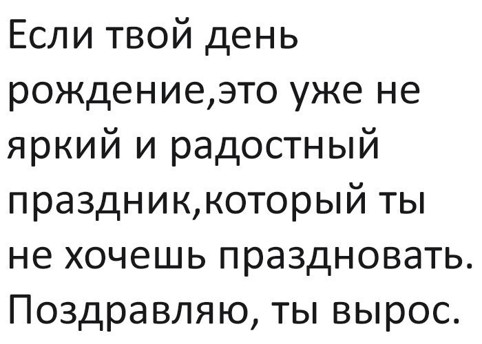 E s t h e t i q u e - 12  2018  16:22