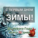 ���� ���������, ���������, 35 ��� - ��������� 21 ������ 2019 � ������ ���� ����������