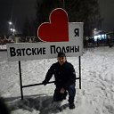 ���� �������)), ������� ������, 50 ��� - ��������� 21 ������� 2018 � ������ ���� ����������