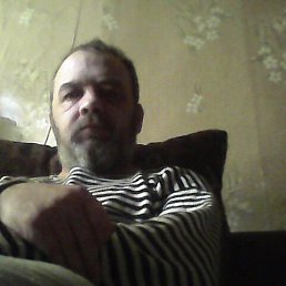 �������, ����������, 54 ����