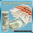 �� � ����� �����.������� ������.� �����-���� �Ѩ!= ������ ������(�����) http://ok.ru/poeziyast �� ������� ��� � ����� �����.������� ������.� �����-���� �Ѩ!= ������ ������(�����) http://ok.ru/poeziyast�