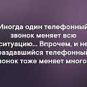 ���� ����, ������ ���, 41 ��� - ��������� 23 ����� 2019 � ������ ������ ��������