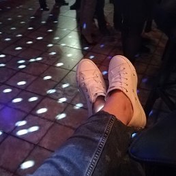 Nadezgda, ������, 42 ����