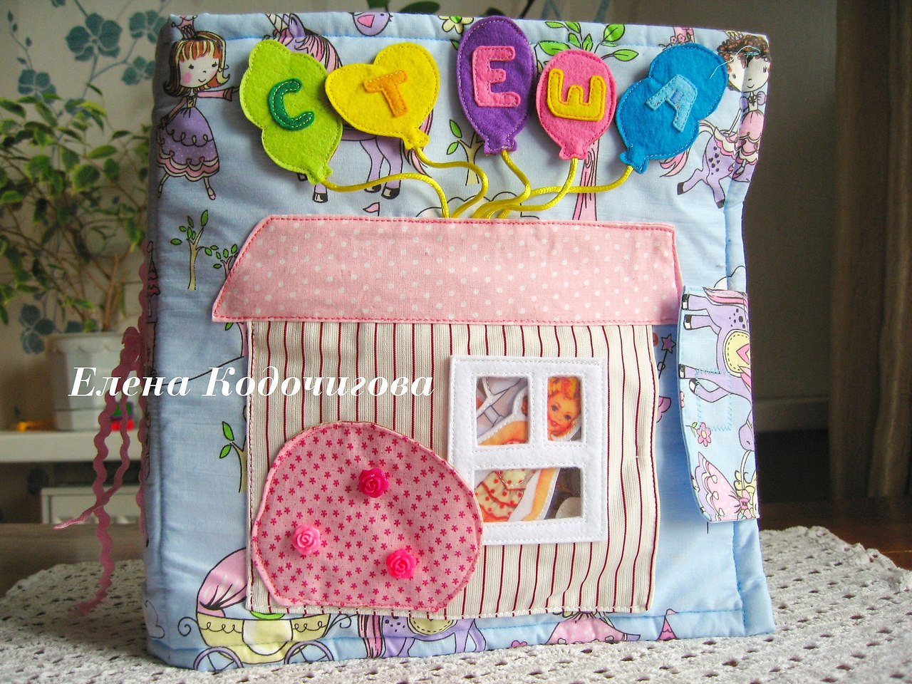 #@fan_handmade.       8,   26  ...