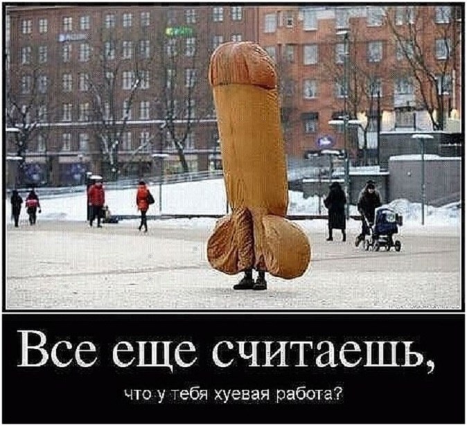 Viktor - 25  2018  05:37