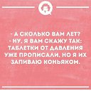 ���� Elena, ������ - ��������� 30 ������ 2018 � ������ ���� ����������