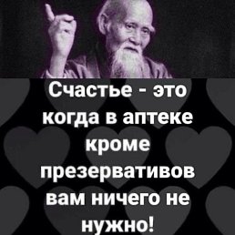 ������, �����������, 48 ���