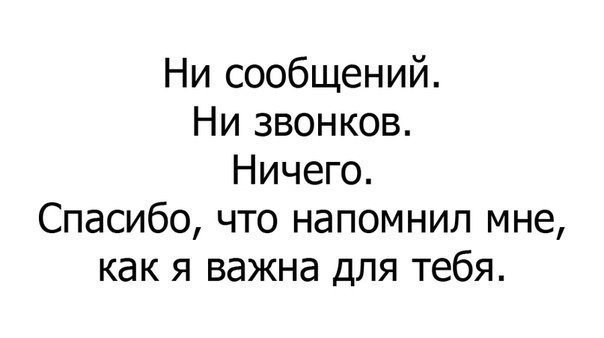  - 6  2019  16:39