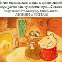 ���� �����, ��������-��-������, 67 ��� - ��������� 16 ������� 2018 � ������ ���� ����������