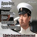 ���� �������, ������ �������� - ��������� 16 ������� 2019 � ������ ������