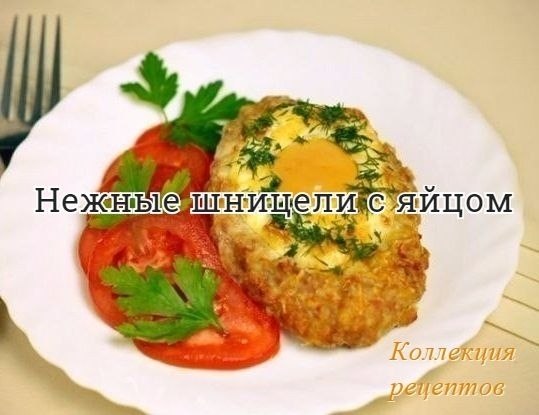 #ужин.- 700 гр свинины- 100 гр булки- 0,5 стакана молока- 1 луковица- 1 яйцо в фарш- 8 яиц в ...