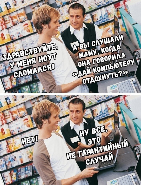 ..
