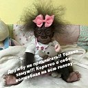 ���� �����, ��������� - ��������� 24 ������� 2019 � ������ ������ ��������
