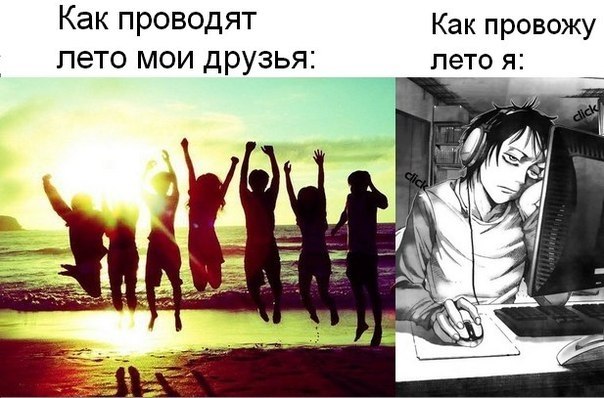 ☆   ☆ - 27  2018  16:48