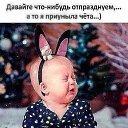 ���� Yuriy, ���������, 43 ���� - ��������� 13 ������ 2018 � ������ ���������