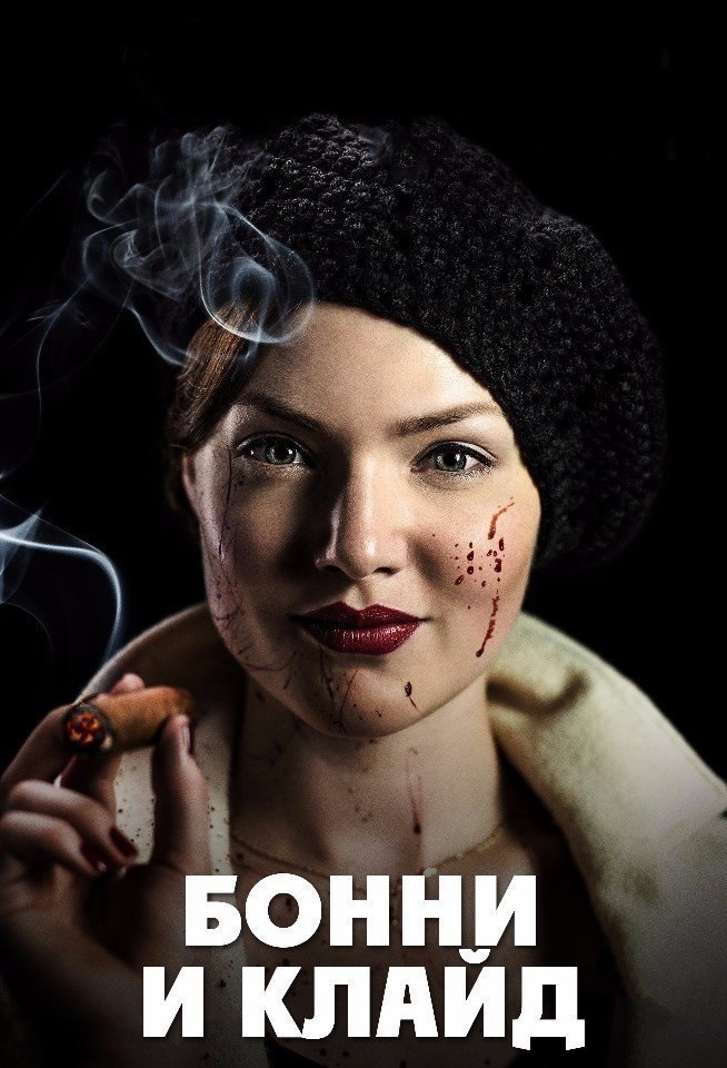    (2015) -.: , ,   e o  ...